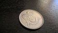 Монета - Сирия - 1 лира | 1968г., снимка 2