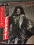 GLORIA GAYNOR-I HAVE RIGHT,LP,made in Japan