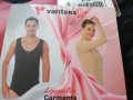 Медицински стягащ колан- корсет за мъже и жени(гръден кош и гърди) Variteks