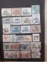 Колекция от пощенски марки от БГ и различни държави, снимка 7