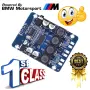 Нов Висококачествен 2x45W 12V 24V Стерео Hi-Fi аудио Bluetooth Цифров усилвател Клас D мощен готов, снимка 7