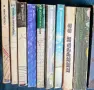 Книги / Галактика + още = по 1.50 €  ., снимка 3