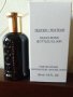 Boss Bottled Elixir 100 ml, снимка 3