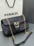 Луксозна дамска чанта pinko намаление 50% код 02, снимка 4