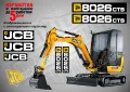 JCB 8020cts стикери надписи, снимка 7