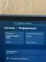 Лаптоп Acer Nitro V15 , снимка 8