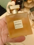 Gabrielle Hair Mist Chanel Gabrielle Parfum Cheveux EDP 40 ml, снимка 2