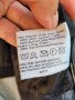 MARC O` POLO естествена кожа м жко черно яке- XXL, снимка 6