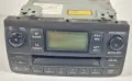 Радио Radio CD Toyota Corolla E12 Тойота Корола Е12 86120-02260, снимка 1