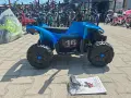 TEXAS Акумулаторно бъги DUNE син, снимка 12