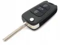 Кутийка за ключ Hyundai и Kia, TOY48, CR2032, снимка 5