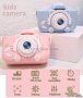Детски фотоапарат за деца от 3 до 10 години, 1080P, Eкран 2 инча, Видео, Защита от падане, снимка 7