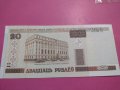 Банкнота Беларус-15543, снимка 4
