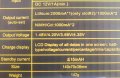  Универсално  смарт зарядно с дисплей,  4слота, Литокала  PD 4 , снимка 4