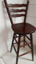 дървен бар стол със струговани крака-тъмнокафяв, снимка 8