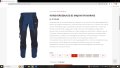 Bekken & Strom MAJAVATN BUKSE Stretch Work Wear размер 54 / XL еластичен работен панталон W4-9, снимка 3