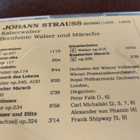 JOHANN STRAUSS, снимка 5 - CD дискове - 44658213
