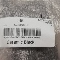 Стойка за телевизор LG 43 / 55 / 65 Ceramic Black MEZ64114785, снимка 8 - Стойки, 3D очила, аксесоари - 42887673