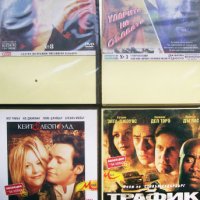 DVD филми, снимка 1 - DVD филми - 42640205