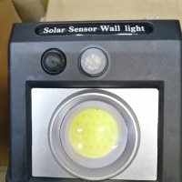 Комплект от 3бр. Соларна LED лампа с Датчик за движение, водоустойчива, снимка 1 - Лампи за стена - 29741441