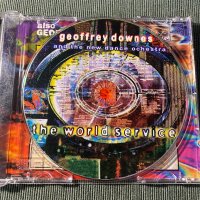 Geoffrey Downes,Mike Oldfield , снимка 11 - CD дискове - 42088384