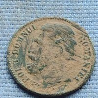 Стара монета 2 бани 1880г. Румъния рядка за КОЛЕКЦИОНЕРИ 16878, снимка 7 - Нумизматика и бонистика - 42730679