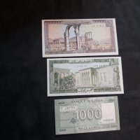 Стари чужди Банкноти по 4лв броя 1ва част, снимка 13 - Нумизматика и бонистика - 40818985
