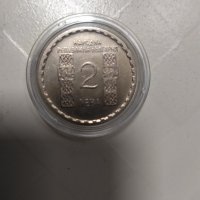 Уникална монета от 2 лева Климент Охридски 916-1966г., снимка 2 - Нумизматика и бонистика - 31363438