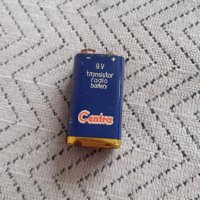 Стара батерия Centra, снимка 1 - Други ценни предмети - 31182340