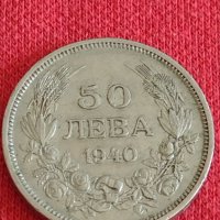 Стара монета  50 лева 1940г. Борис трети Цар на Българите 28624, снимка 1 - Нумизматика и бонистика - 37236889