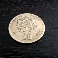 Монета - Мароко - 20 сантима | 1974г., снимка 2 - Нумизматика и бонистика - 29311594