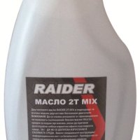 МАСЛО ЗА ДВУТАКТОВИ ДВИГАТЕЛИ 1L RAIDER, снимка 1 - Аксесоари и консумативи - 30606760