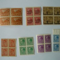 Чисти пощенски марки в каре от Царство България, снимка 1 - Филателия - 42518987