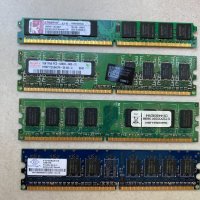 Рам памети за настолен компютър 3x1GB 1х512MB DDR2, снимка 1 - RAM памет - 30036492