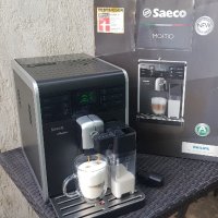 Кафе робот Saeco Moltio Italy с кана за мляко! Обслужен!, снимка 12 - Кафемашини - 42248011