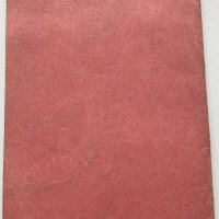Членска книжка Посмъртен фонд 1944, снимка 5 - Антикварни и старинни предмети - 35645893