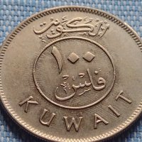 Монета много красива Кувейт Кораб за КОЛЕКЦИОНЕРИ 41098, снимка 2 - Нумизматика и бонистика - 42818818