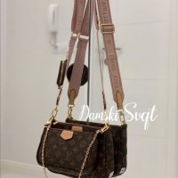  Louis Vuitton лукс дамска чанта висок клас реплика, снимка 3 - Чанти - 20346646