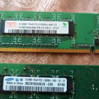 RAM памет 1GB, снимка 2 - RAM памет - 40883575