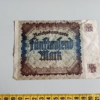 5000 марки 1922 Германия, снимка 2 - Нумизматика и бонистика - 37108542
