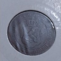 Рядка монета - 2 стотинки 1901 година за колекция - 17791, снимка 6 - Нумизматика и бонистика - 31293810