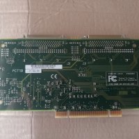 LSI Symbios Logic Dual Channel SCSI Controller Card SYM22801 PCI, снимка 7 - Други - 34076725