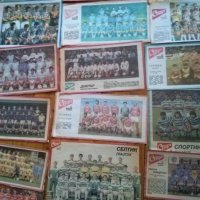 Футболни отбори от Старт 1986-1990г-66броя за 50лева-има много рядки и други фотоси, снимка 3 - Футбол - 42134291