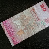 Банкнота - Шри Ланка - 20 рупии | 2010г., снимка 2 - Нумизматика и бонистика - 29662834