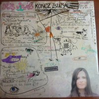 Грамофонни плочи Zsuzsa Koncz - Kis Virág, снимка 2 - Грамофонни плочи - 29634065