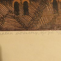 картина, Голяма Стара картина - Рилски Манастир - цикъл Български старини - рисувана 1977 г, снимка 7 - Антикварни и старинни предмети - 29208452