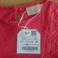 Чисто нова блузка с етикет Зара Бейби, снимка 2 - Бебешки блузки - 29324308
