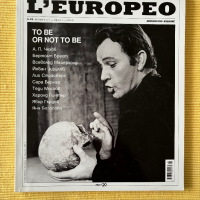 L'Europeo. Бр. 28 / 2012 - To be or not to be, снимка 1 - Други - 44764011