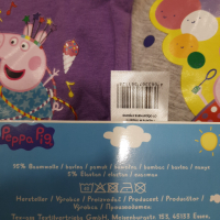 р-р86/92см Peppa Pig комплект 2 бр*2 бр, снимка 2 - Комплекти за бебе - 44604030