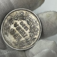Сребърна монета царство България 100 лева 1930, снимка 17 - Нумизматика и бонистика - 44319612